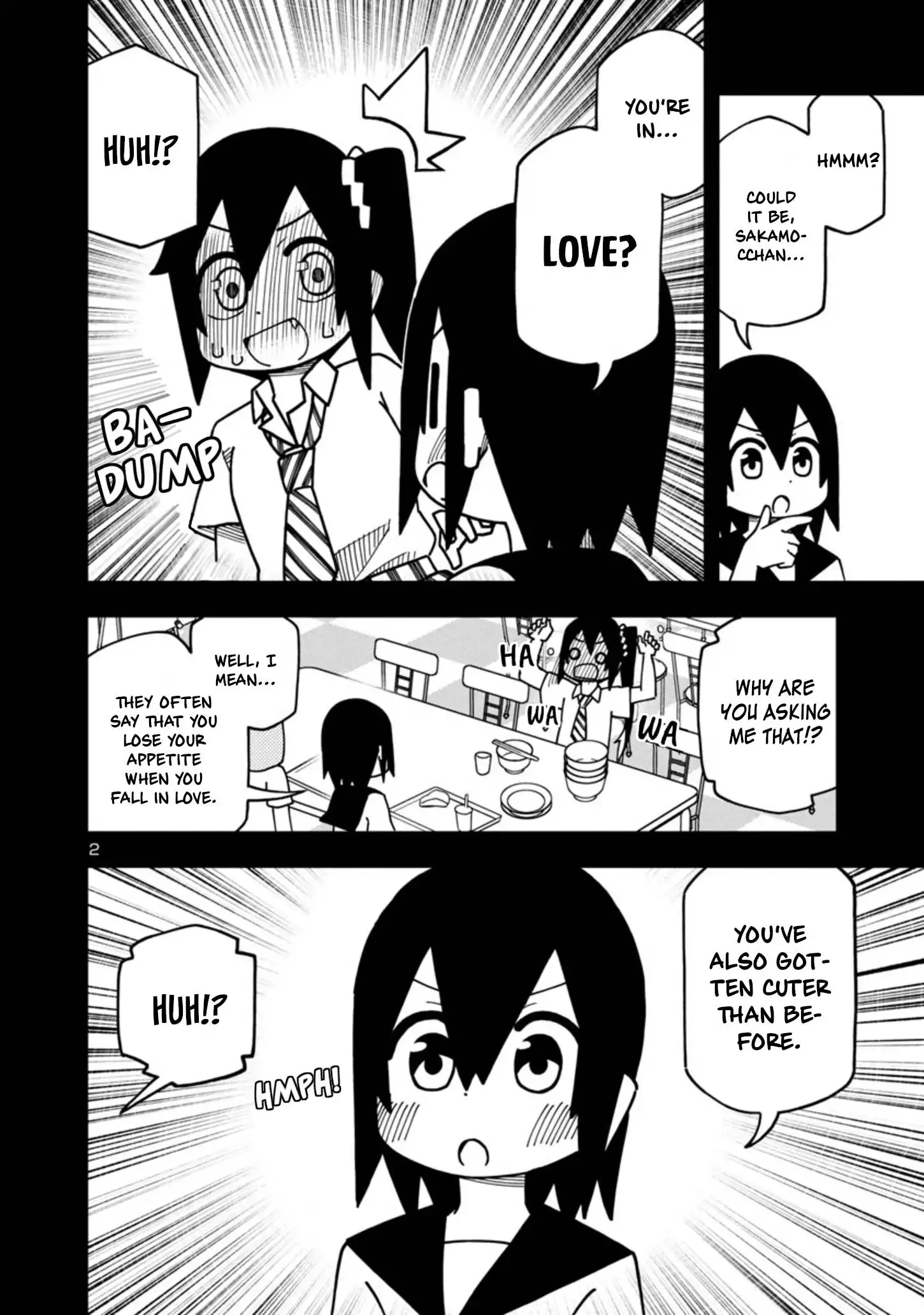 Kawaii Kouhai ni Iwasaretai Chapter 84 2